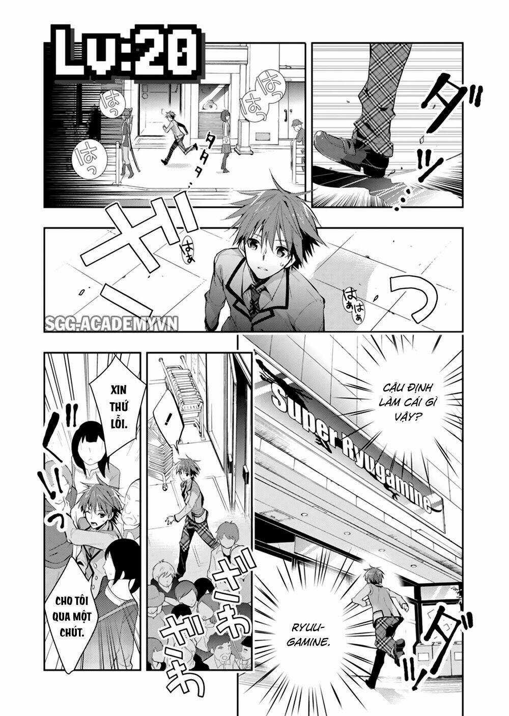 Maou Na Ano Ko To Murabito A Chapter 20 trang 3