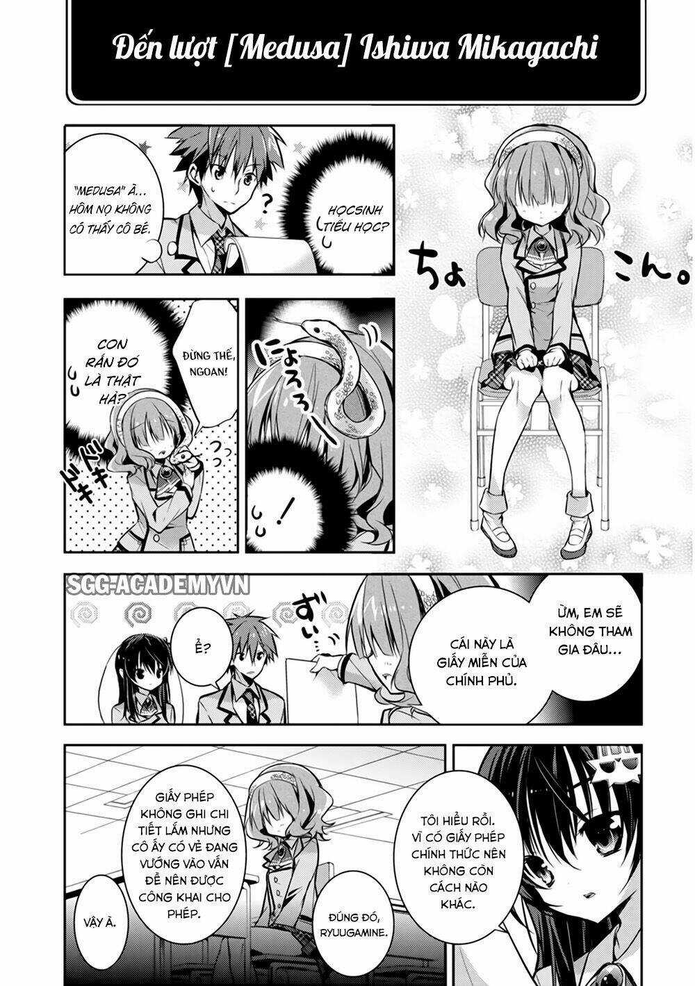 Maou Na Ano Ko To Murabito A Chapter 21 trang 10