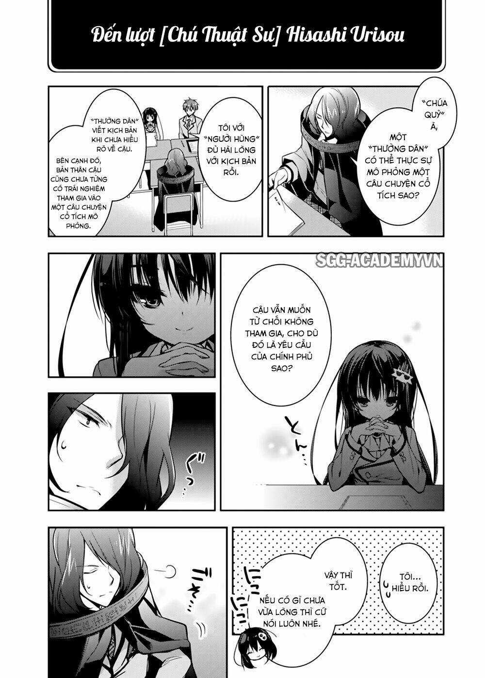 Maou Na Ano Ko To Murabito A Chapter 21 trang 12