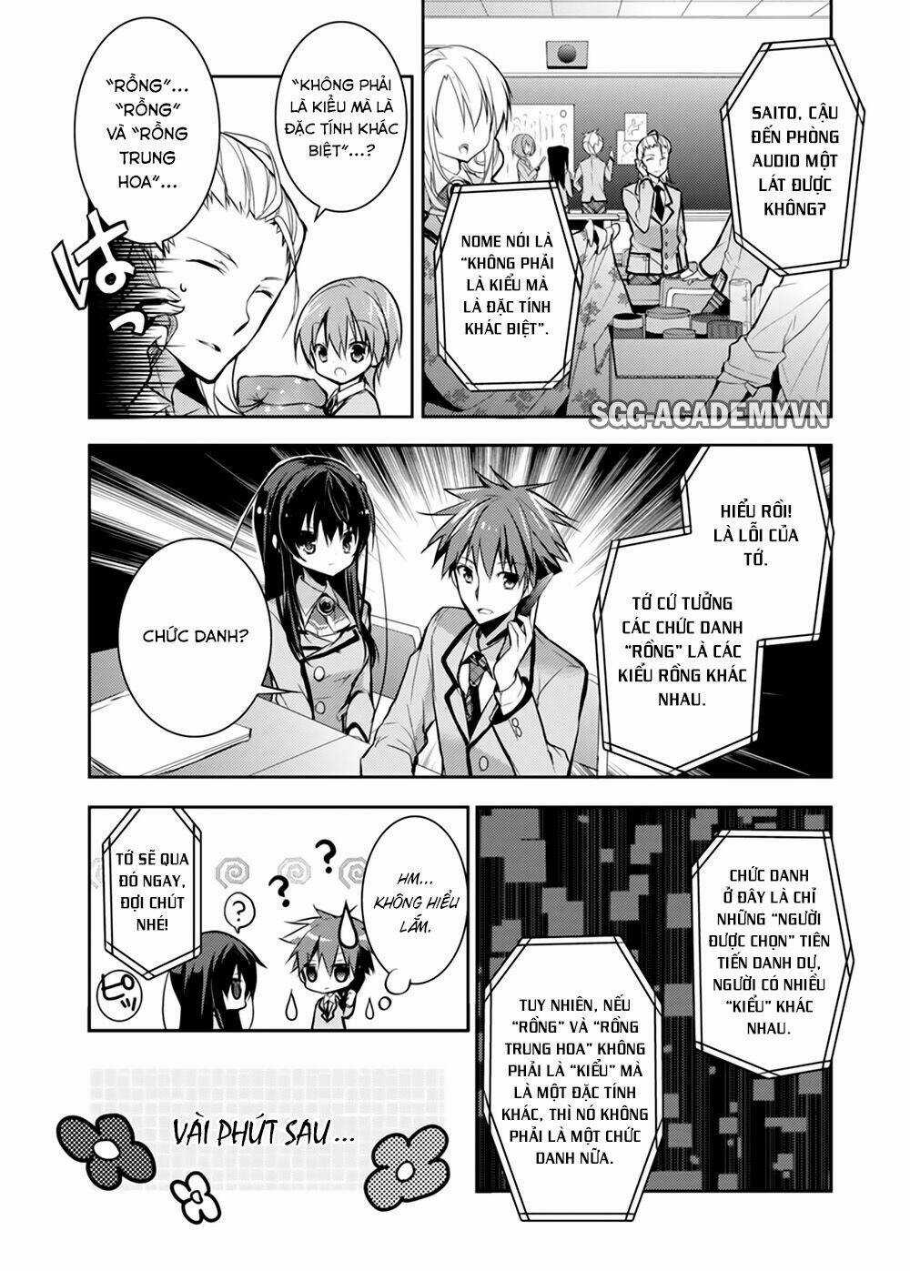 Maou Na Ano Ko To Murabito A Chapter 21 trang 16