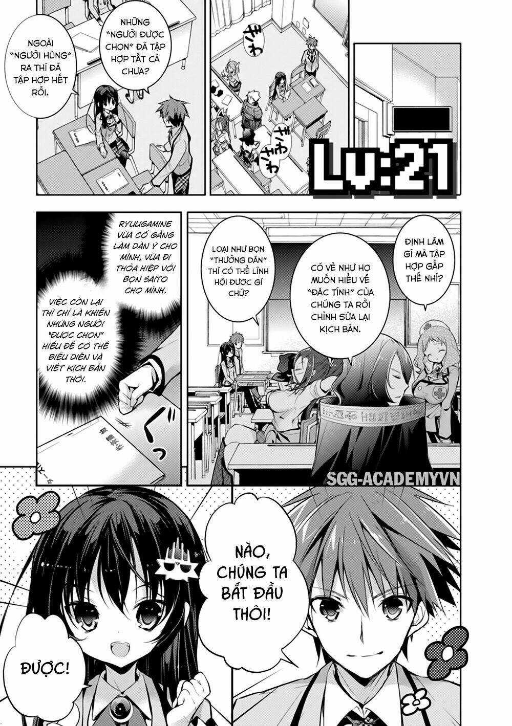 Maou Na Ano Ko To Murabito A Chapter 21 trang 3