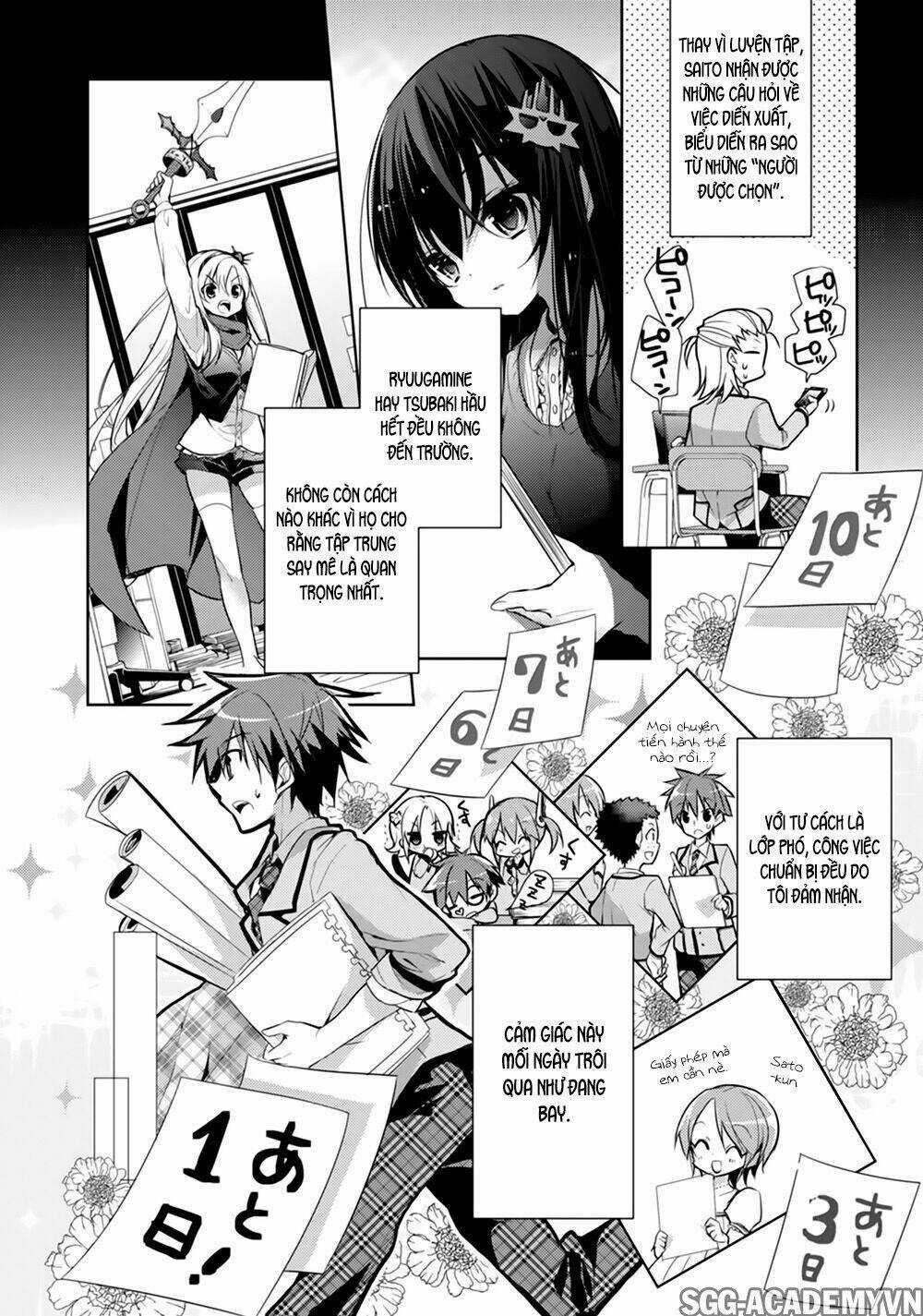 Maou Na Ano Ko To Murabito A Chapter 22 trang 4
