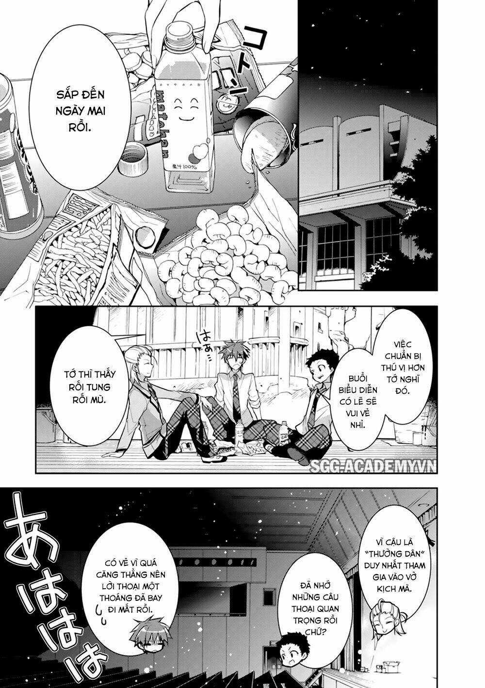 Maou Na Ano Ko To Murabito A Chapter 22 trang 5