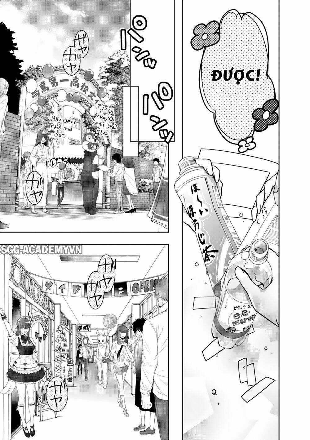 Maou Na Ano Ko To Murabito A Chapter 22 trang 9