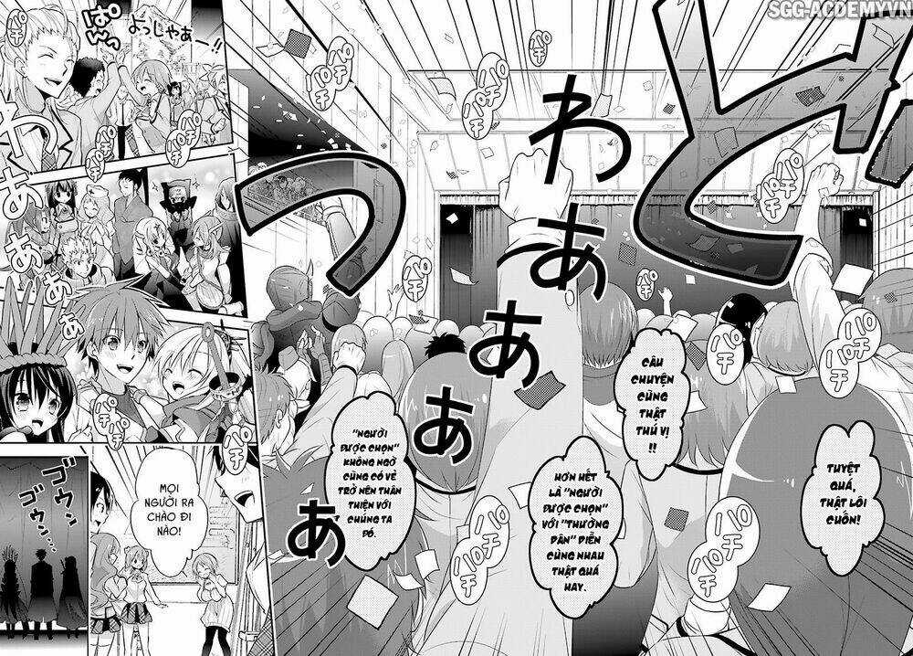 Maou Na Ano Ko To Murabito A Chapter 24 trang 19