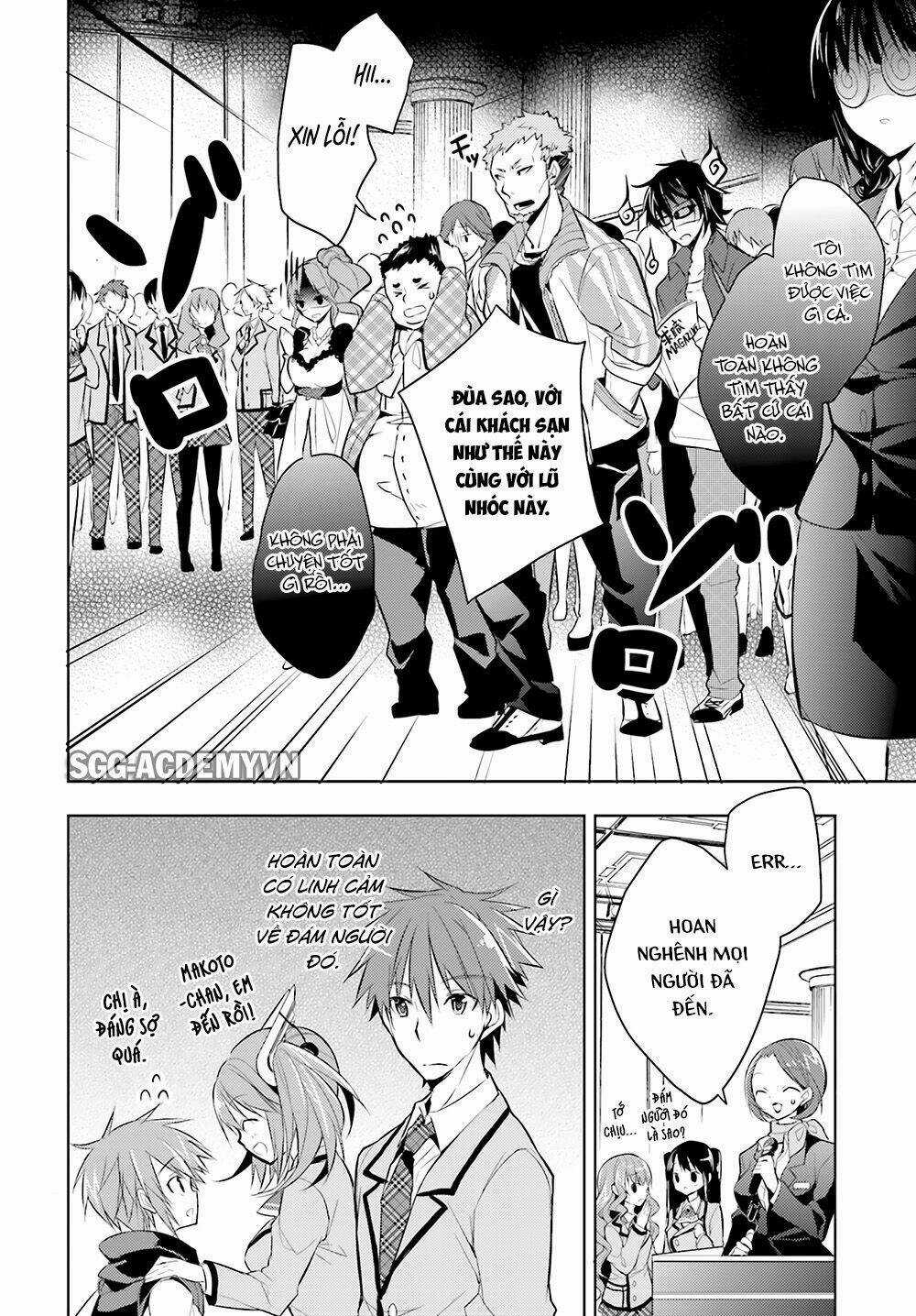 Maou Na Ano Ko To Murabito A Chapter 27 trang 10
