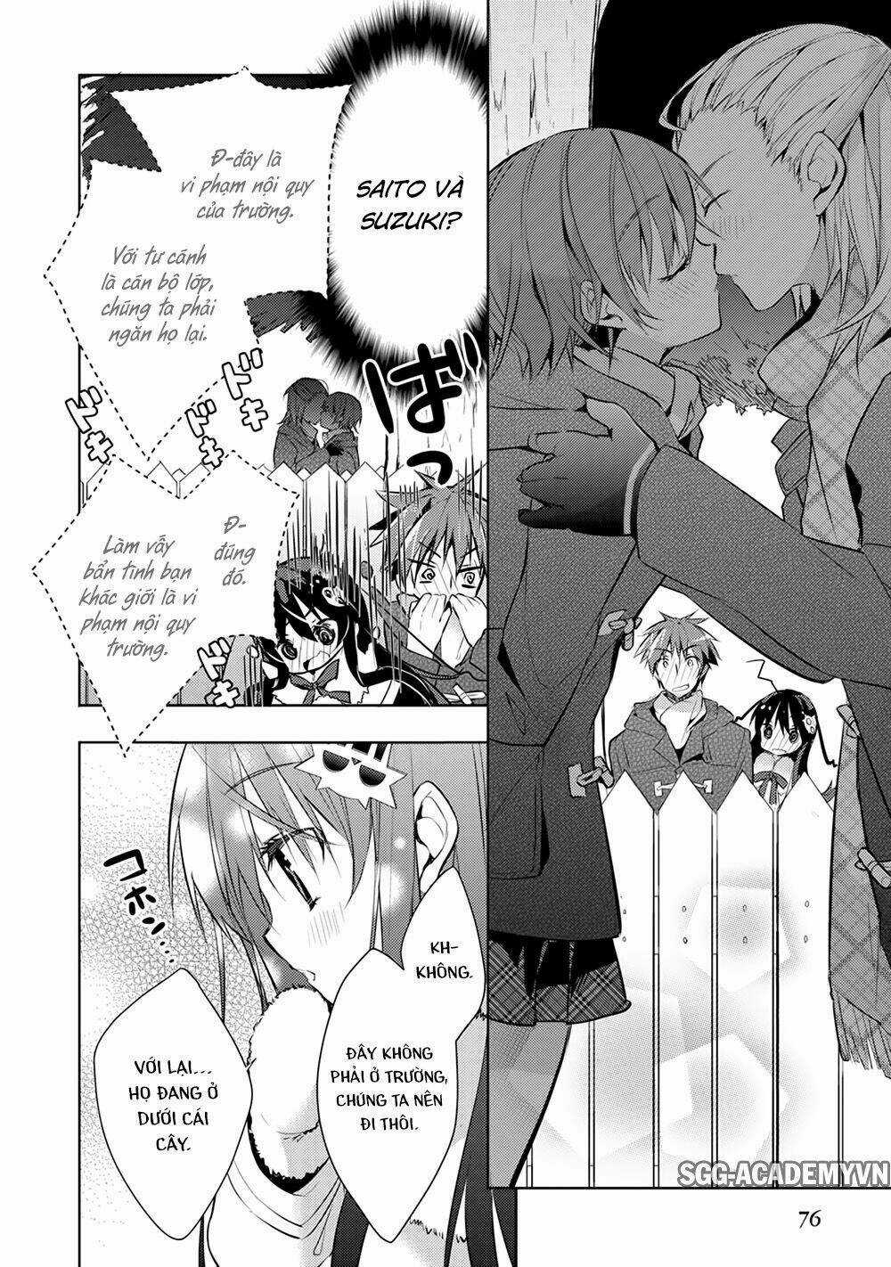 Maou Na Ano Ko To Murabito A Chapter 28 trang 14
