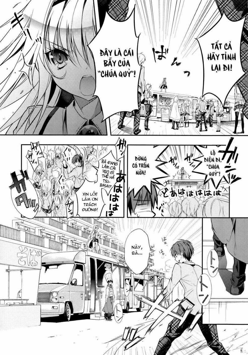 Maou Na Ano Ko To Murabito A Chapter 3 trang 12