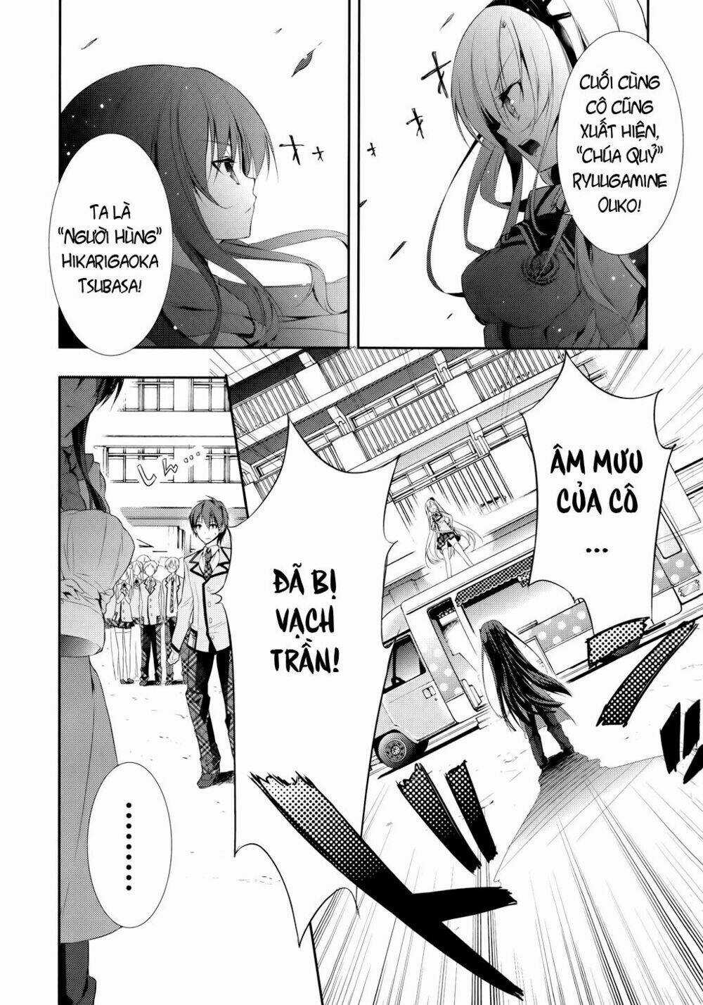 Maou Na Ano Ko To Murabito A Chapter 3 trang 14
