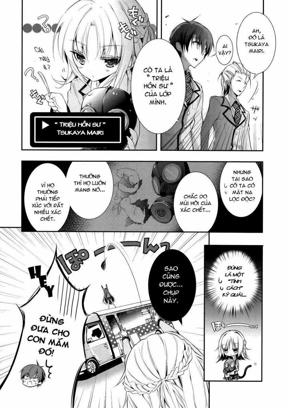 Maou Na Ano Ko To Murabito A Chapter 3 trang 22