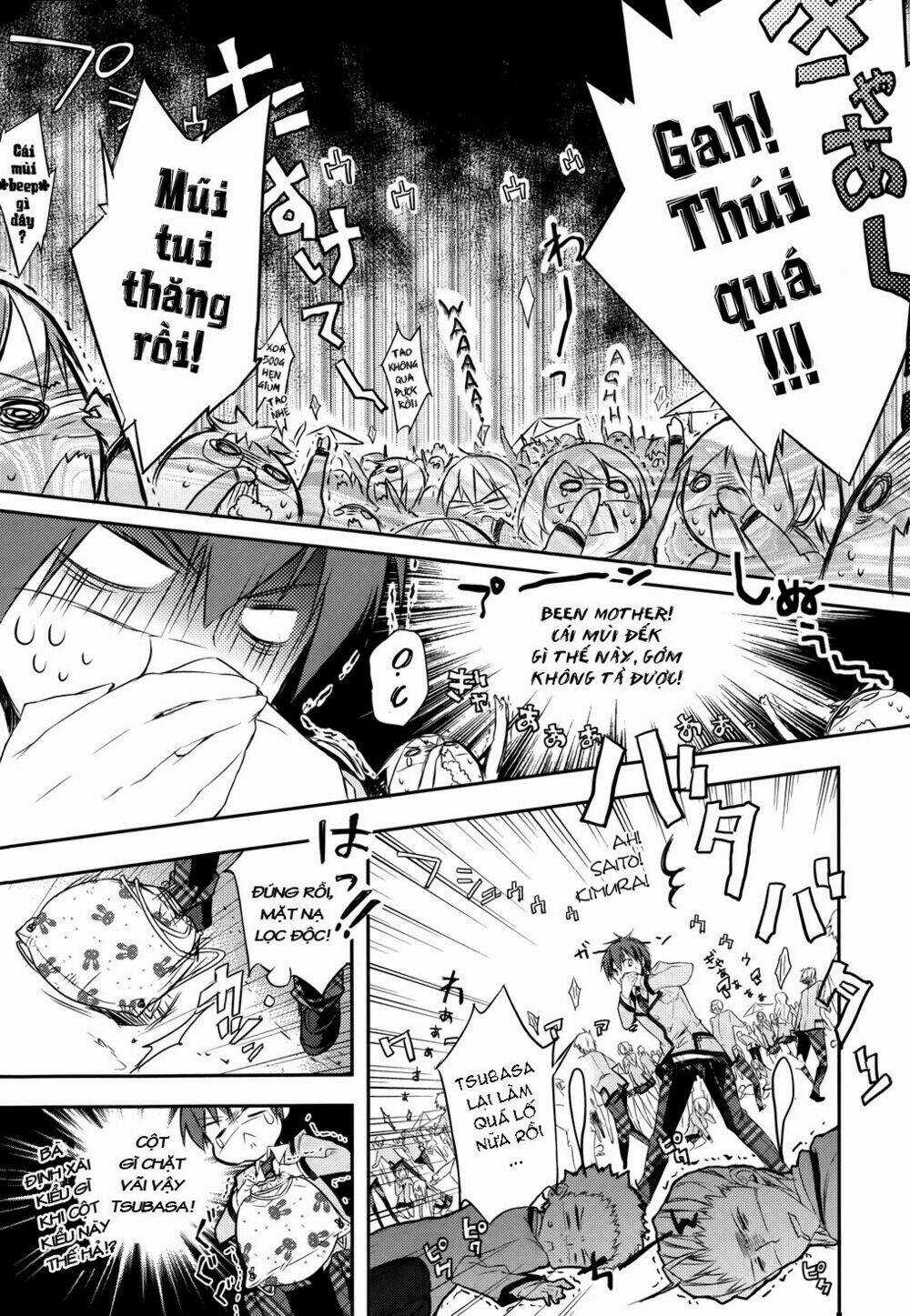 Maou Na Ano Ko To Murabito A Chapter 3 trang 26