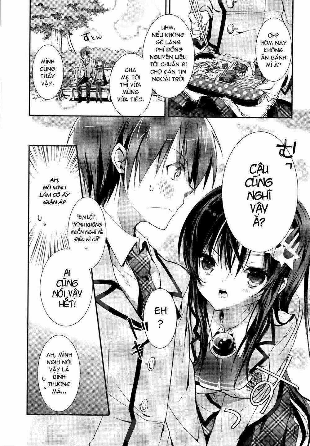 Maou Na Ano Ko To Murabito A Chapter 3 trang 31