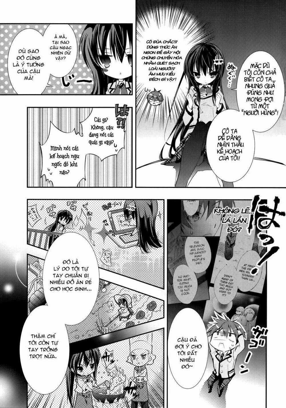 Maou Na Ano Ko To Murabito A Chapter 3 trang 33