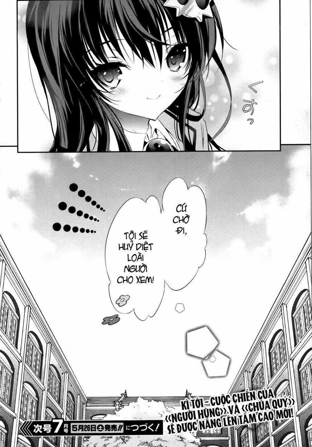 Maou Na Ano Ko To Murabito A Chapter 3 trang 39
