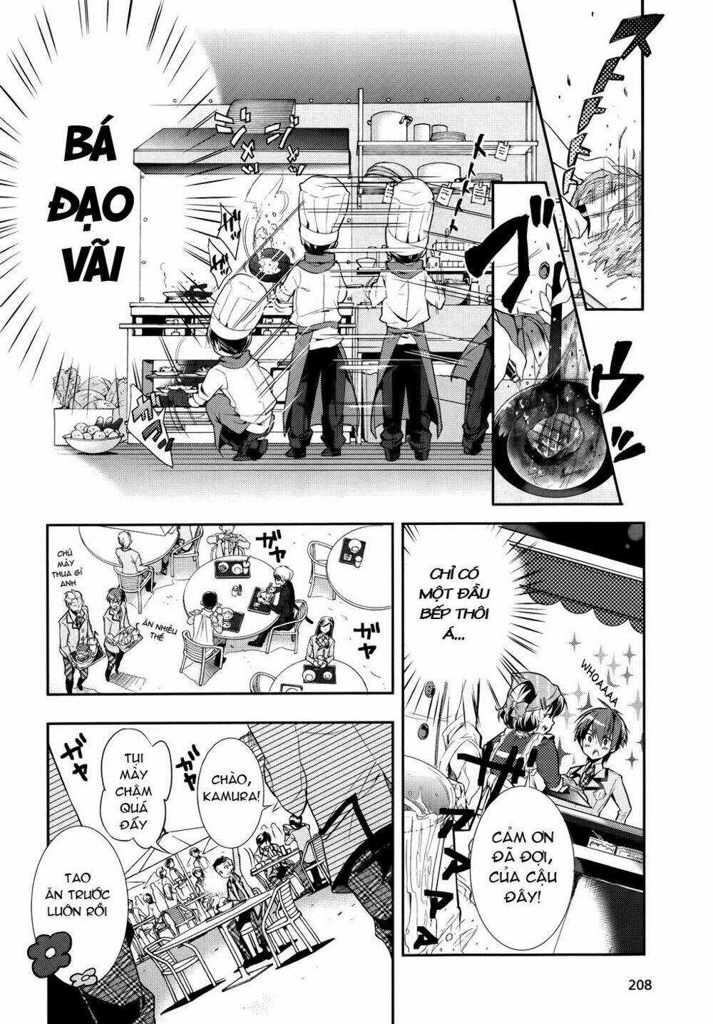 Maou Na Ano Ko To Murabito A Chapter 3 trang 9