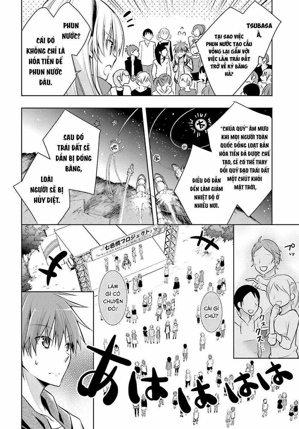 Maou Na Ano Ko To Murabito A Chapter 34 trang 7