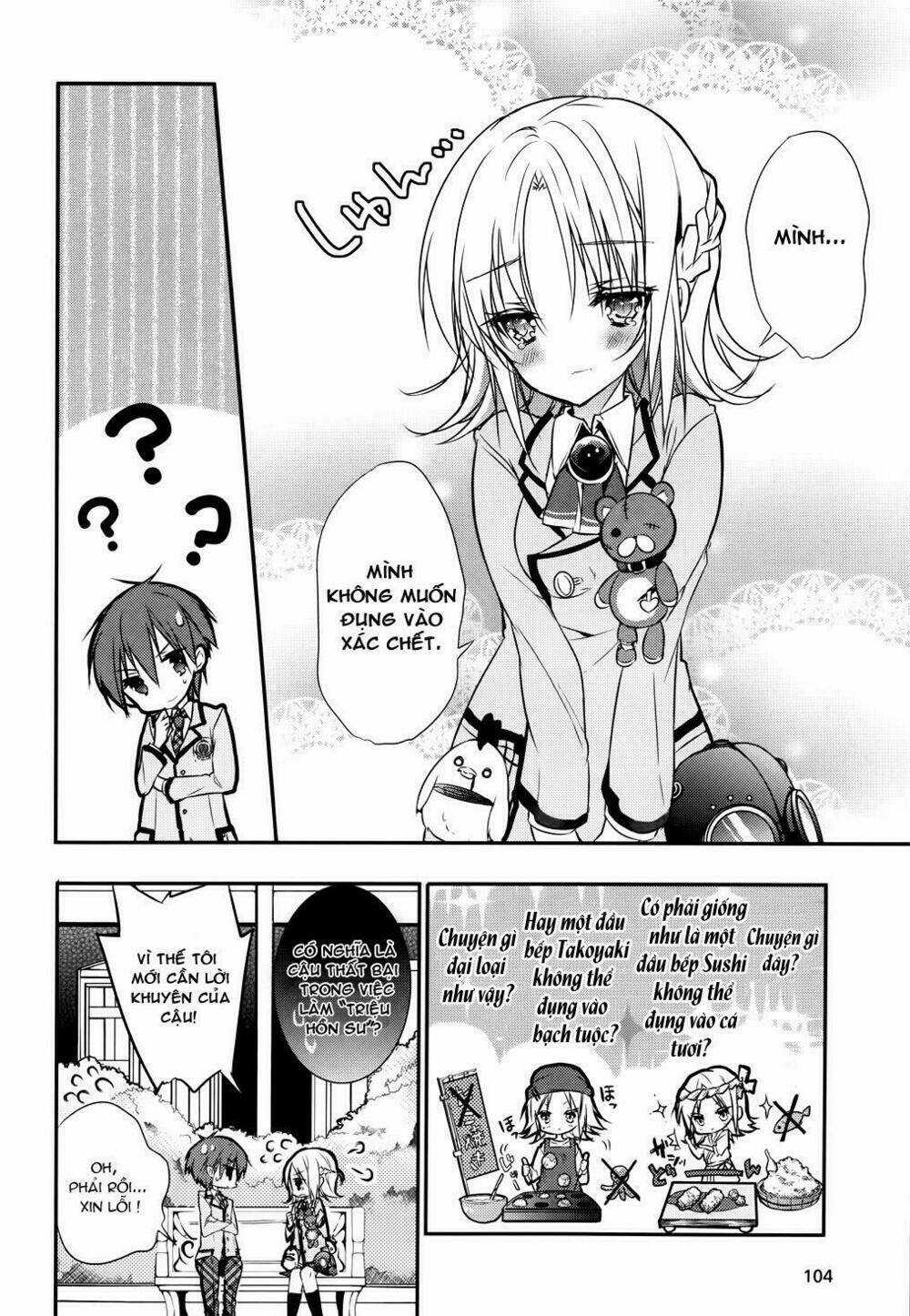 Maou Na Ano Ko To Murabito A Chapter 4 trang 21