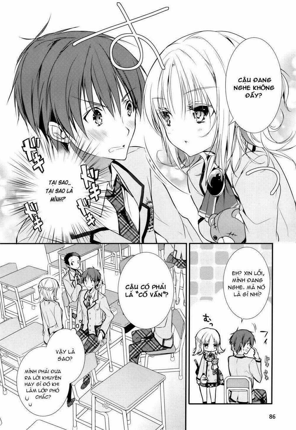 Maou Na Ano Ko To Murabito A Chapter 4 trang 3