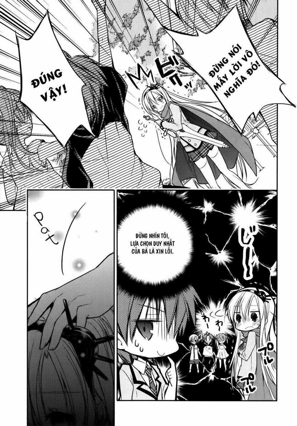 Maou Na Ano Ko To Murabito A Chapter 7 trang 12