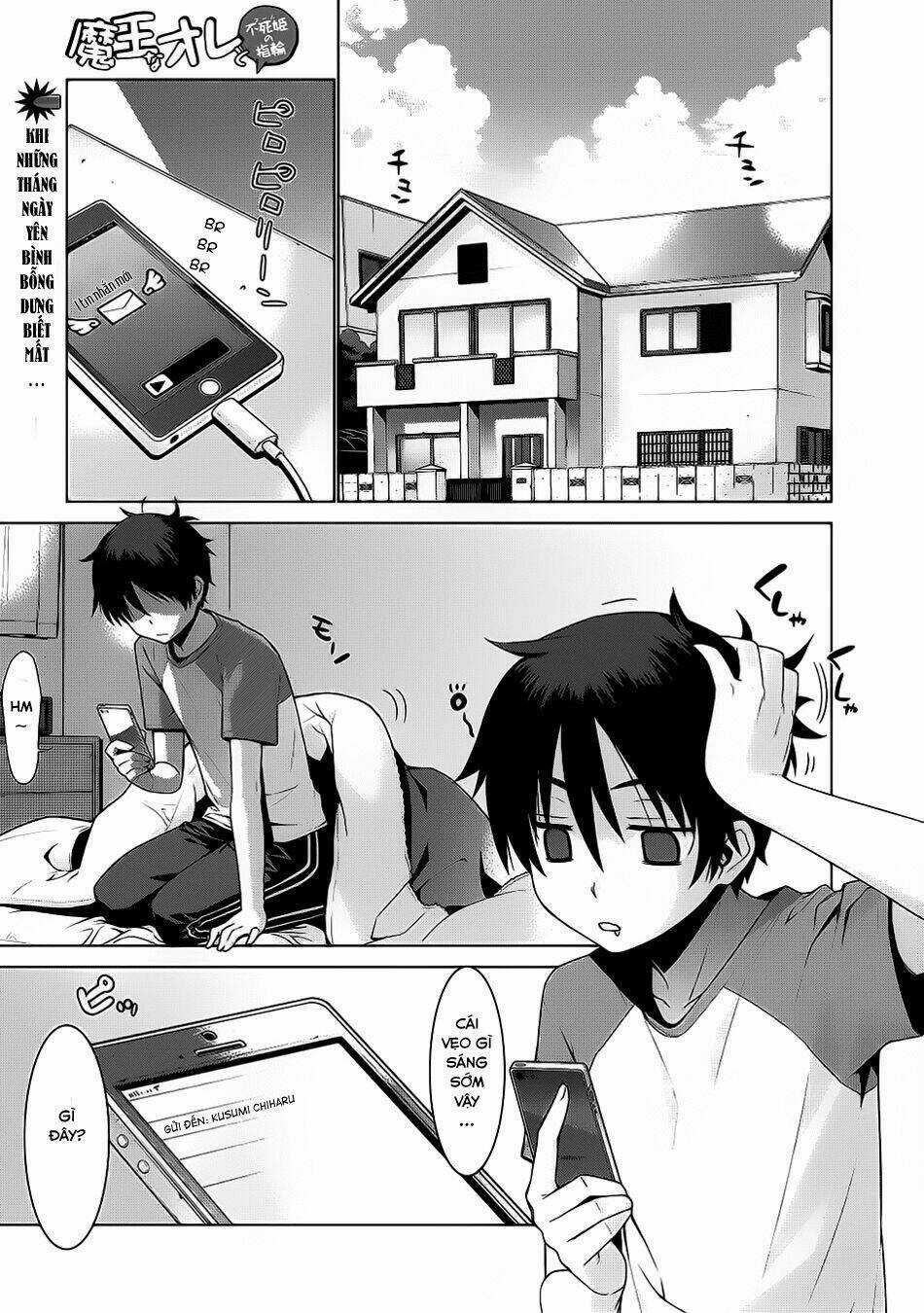 Maou Na Ore To Fushihime No Yubiwa Chapter 1 trang 1