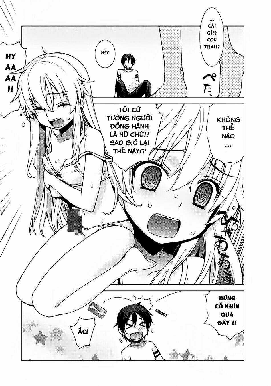 Maou Na Ore To Fushihime No Yubiwa Chapter 1 trang 12