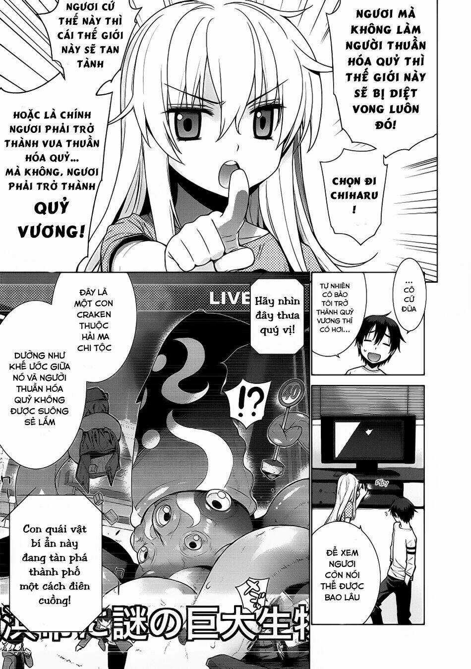 Maou Na Ore To Fushihime No Yubiwa Chapter 1 trang 14