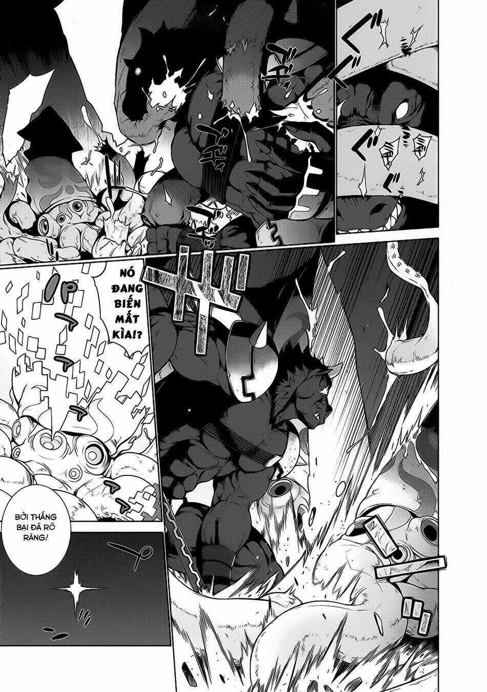 Maou Na Ore To Fushihime No Yubiwa Chapter 1 trang 16