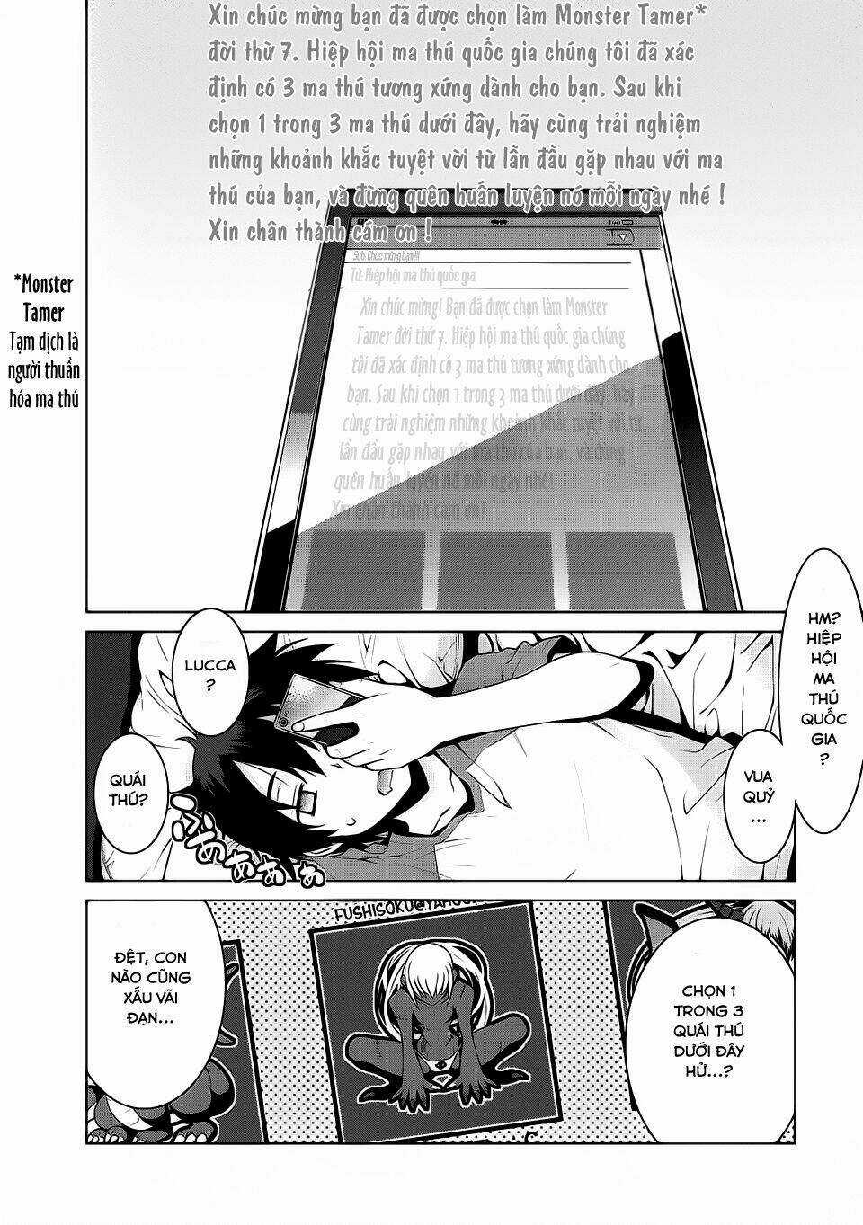 Maou Na Ore To Fushihime No Yubiwa Chapter 1 trang 2