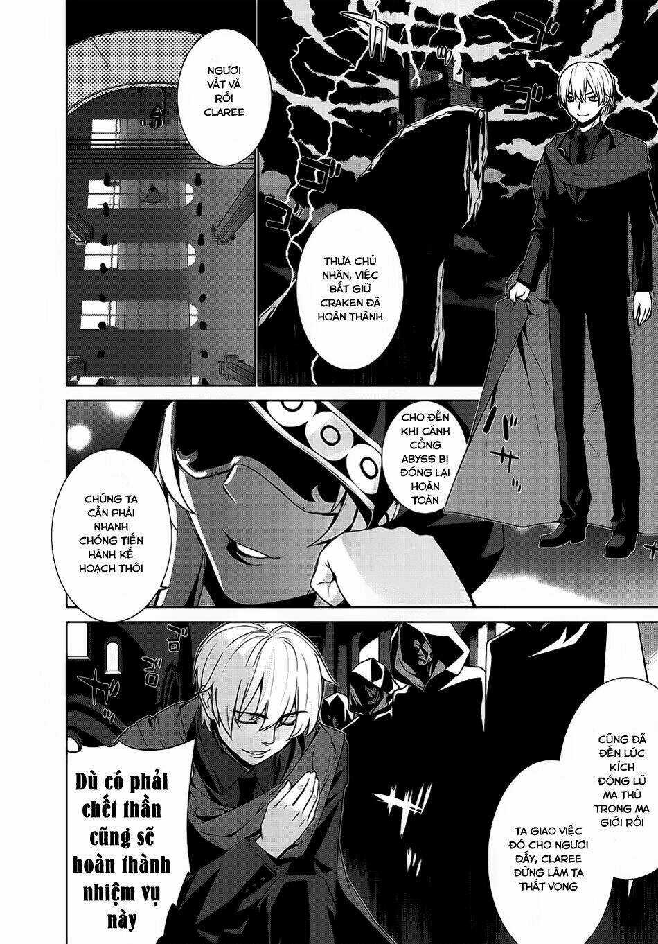 Maou Na Ore To Fushihime No Yubiwa Chapter 1 trang 23