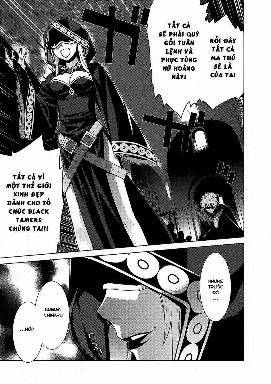 Maou Na Ore To Fushihime No Yubiwa Chapter 1 trang 24