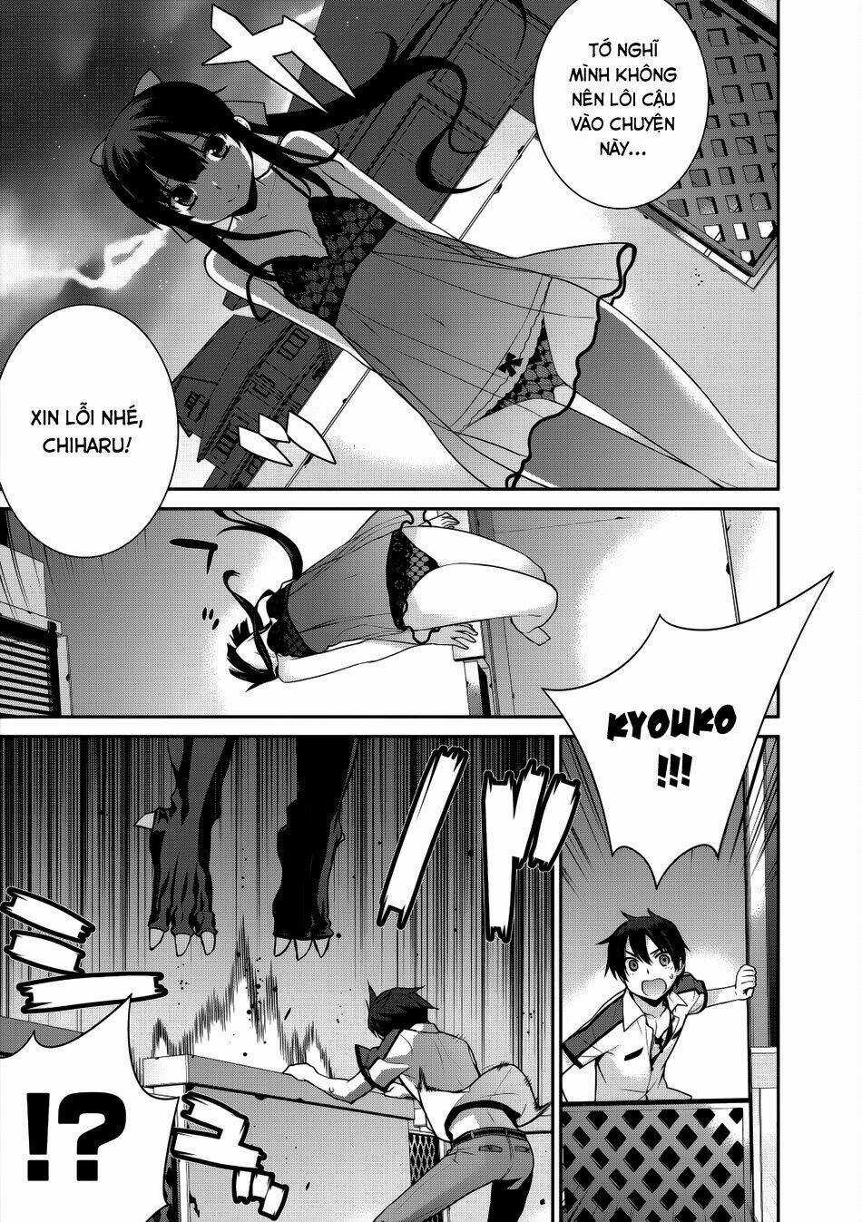 Maou Na Ore To Fushihime No Yubiwa Chapter 10 trang 17