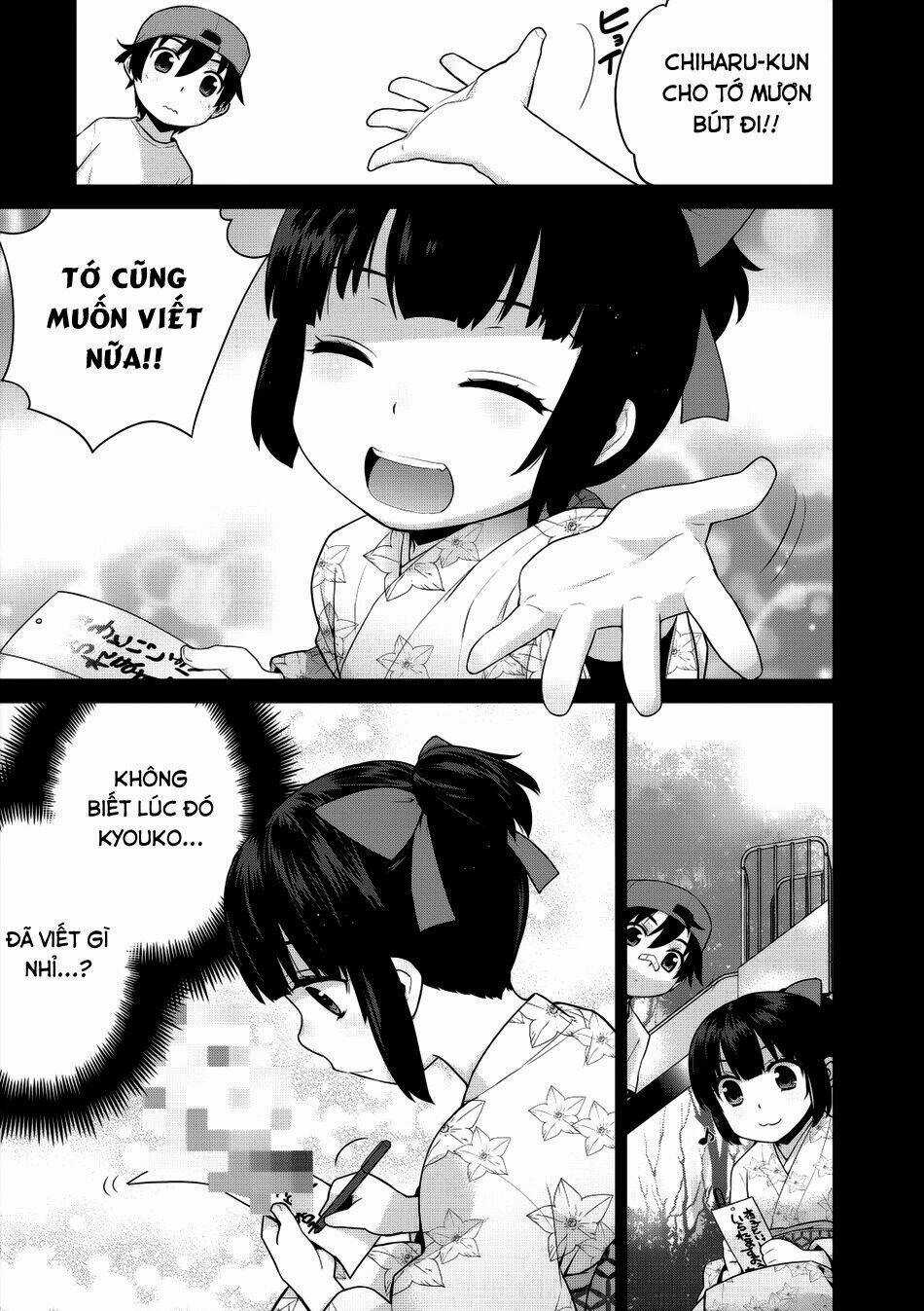 Maou Na Ore To Fushihime No Yubiwa Chapter 10 trang 3