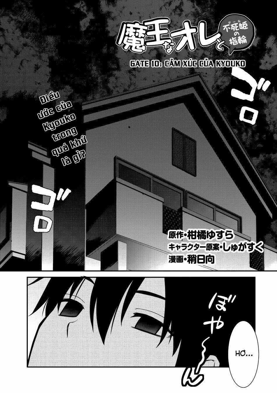 Maou Na Ore To Fushihime No Yubiwa Chapter 10 trang 4