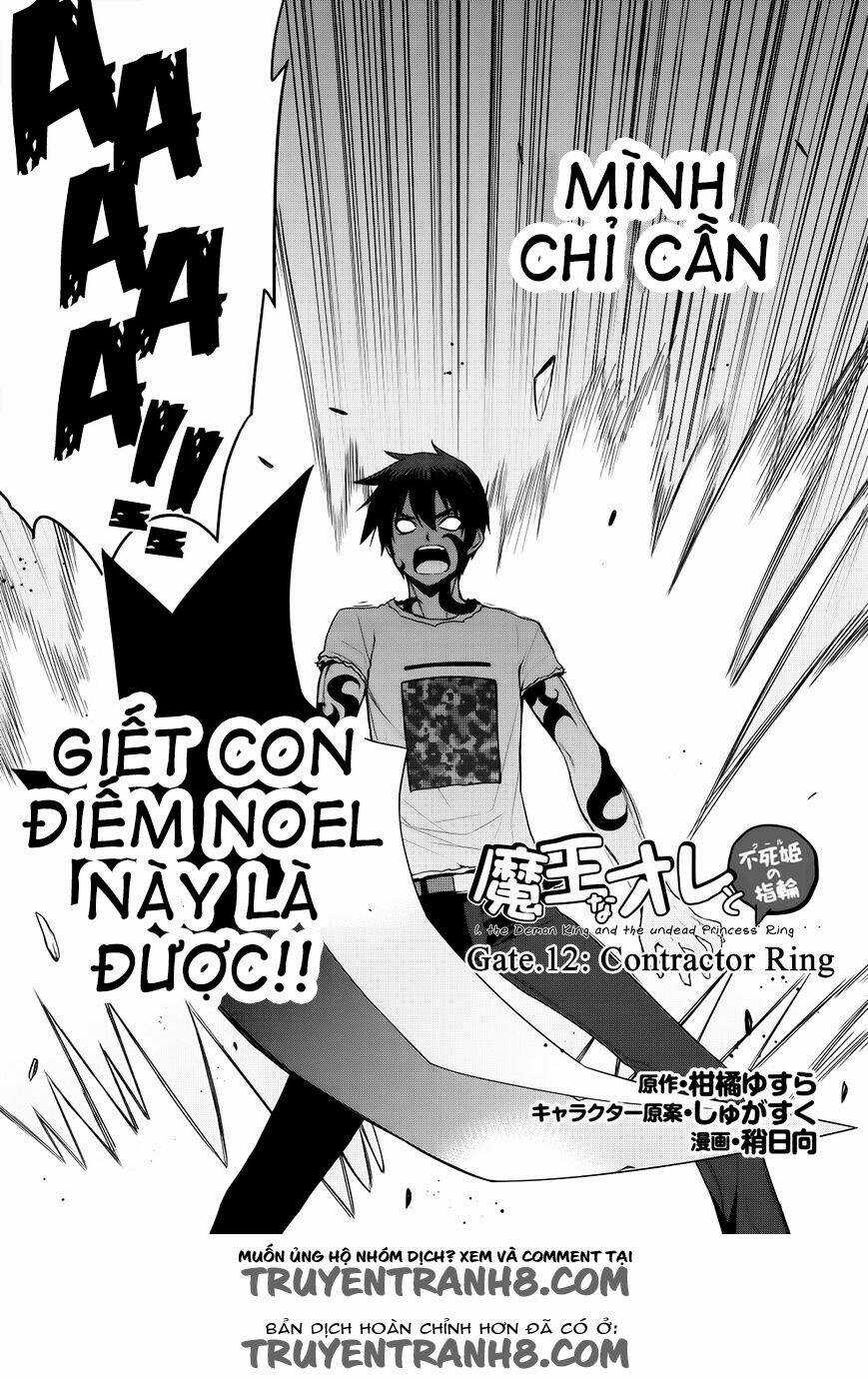 Maou Na Ore To Fushihime No Yubiwa Chapter 12 trang 5