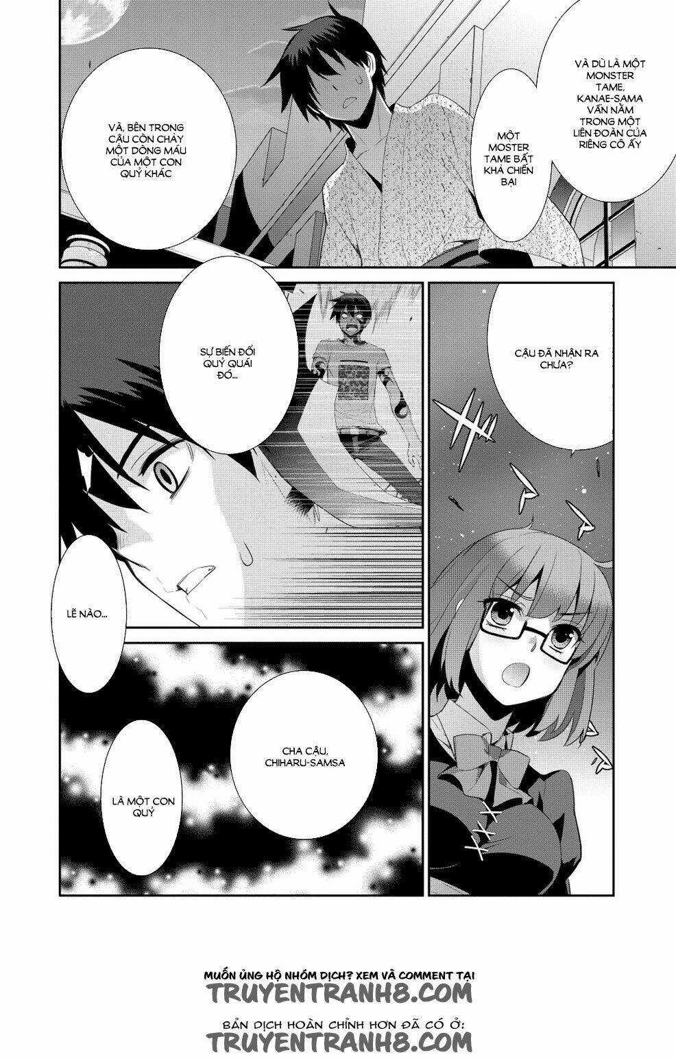 Maou Na Ore To Fushihime No Yubiwa Chapter 14 trang 19