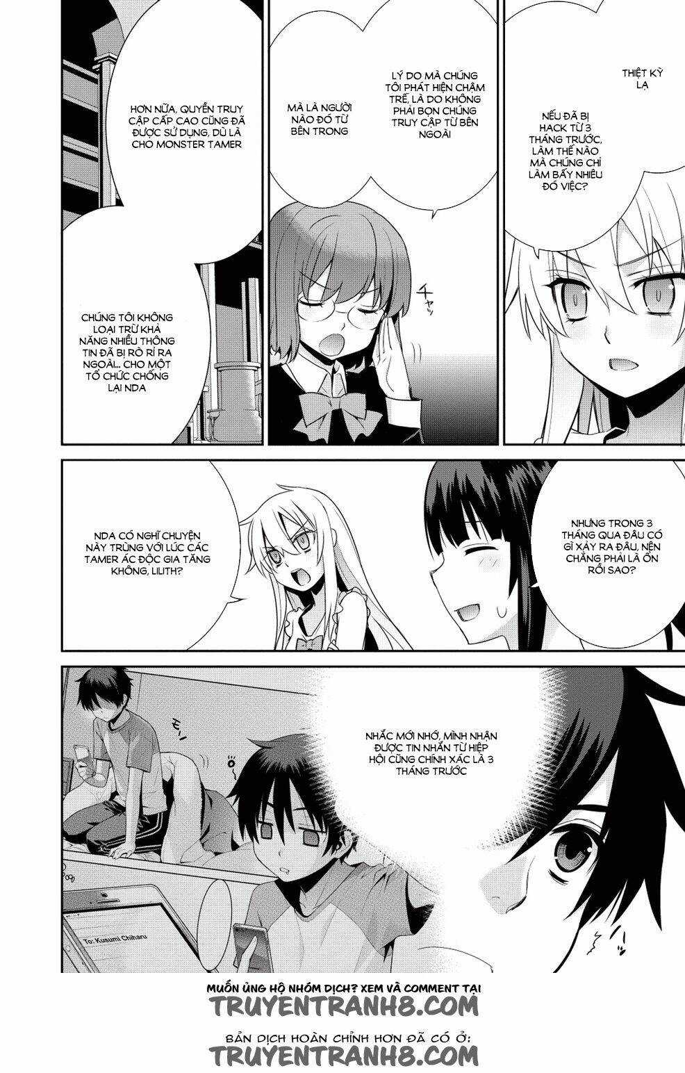 Maou Na Ore To Fushihime No Yubiwa Chapter 15 trang 12