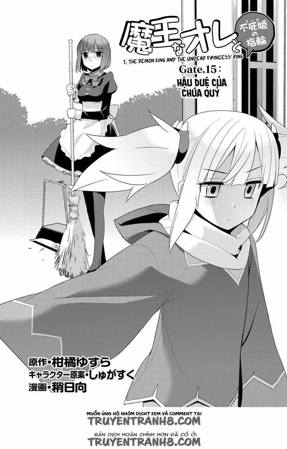 Maou Na Ore To Fushihime No Yubiwa Chapter 15 trang 4