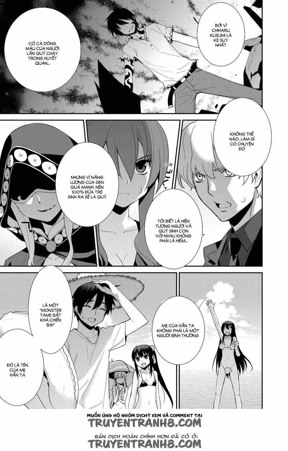 Maou Na Ore To Fushihime No Yubiwa Chapter 15 trang 7