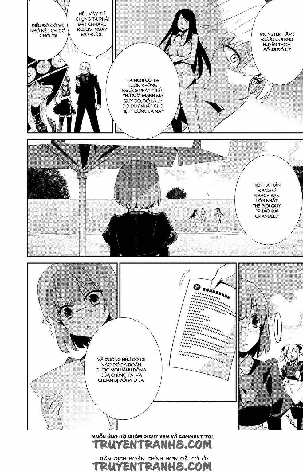 Maou Na Ore To Fushihime No Yubiwa Chapter 15 trang 8