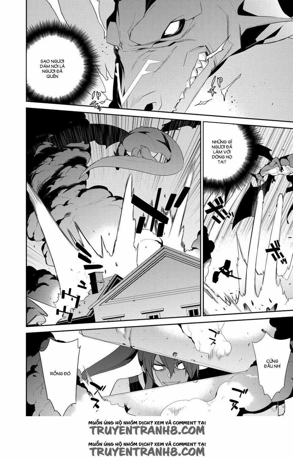 Maou Na Ore To Fushihime No Yubiwa Chapter 16 trang 13