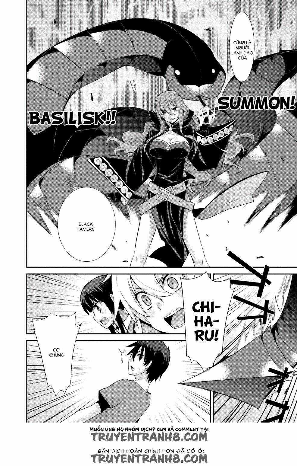 Maou Na Ore To Fushihime No Yubiwa Chapter 17 trang 13