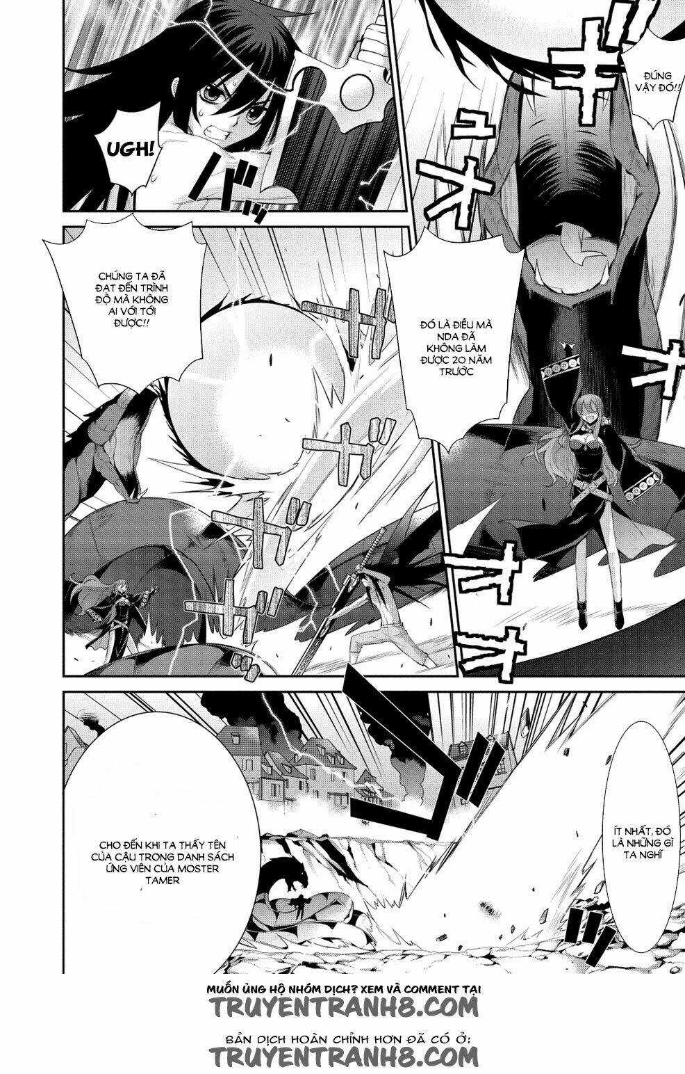 Maou Na Ore To Fushihime No Yubiwa Chapter 18 trang 13