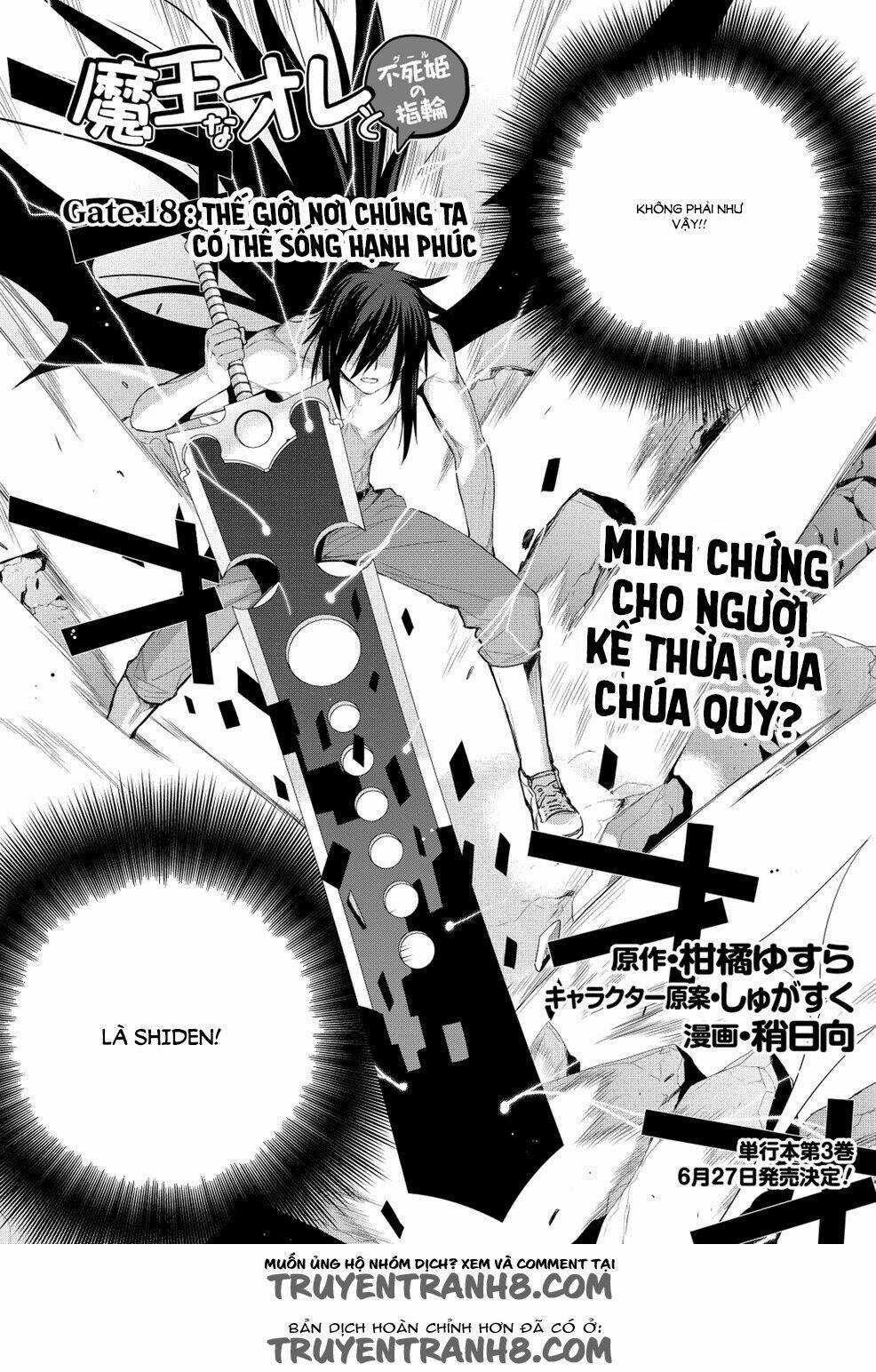 Maou Na Ore To Fushihime No Yubiwa Chapter 18 trang 4
