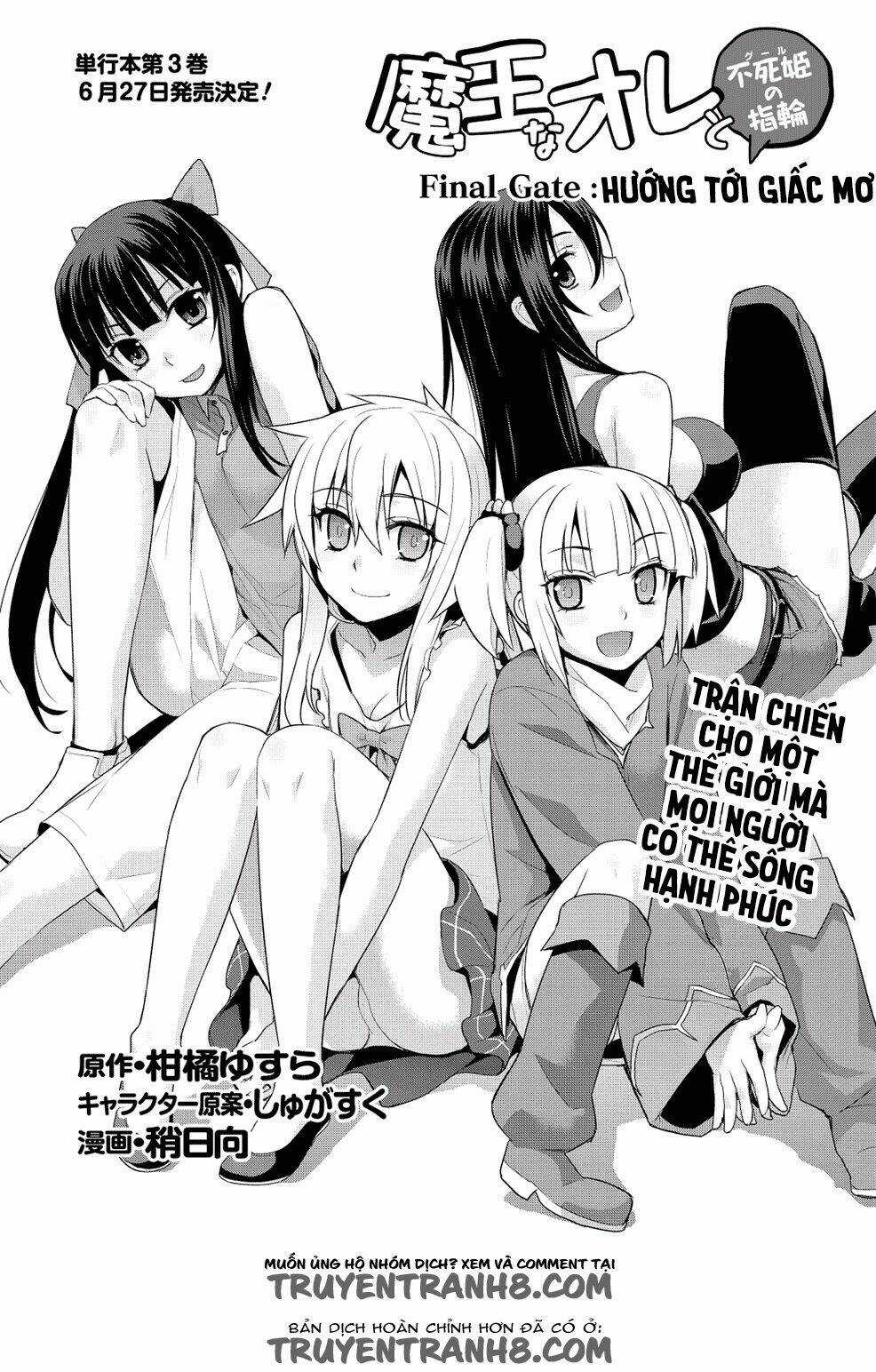 Maou Na Ore To Fushihime No Yubiwa Chapter 18 trang 7