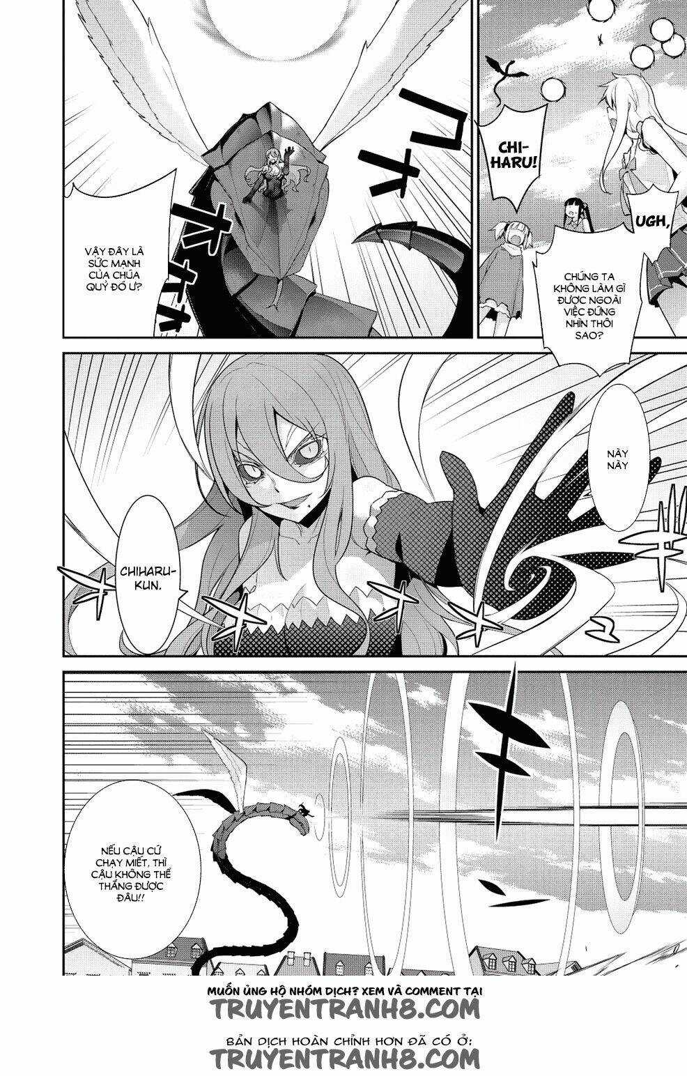 Maou Na Ore To Fushihime No Yubiwa Chapter 19 trang 3