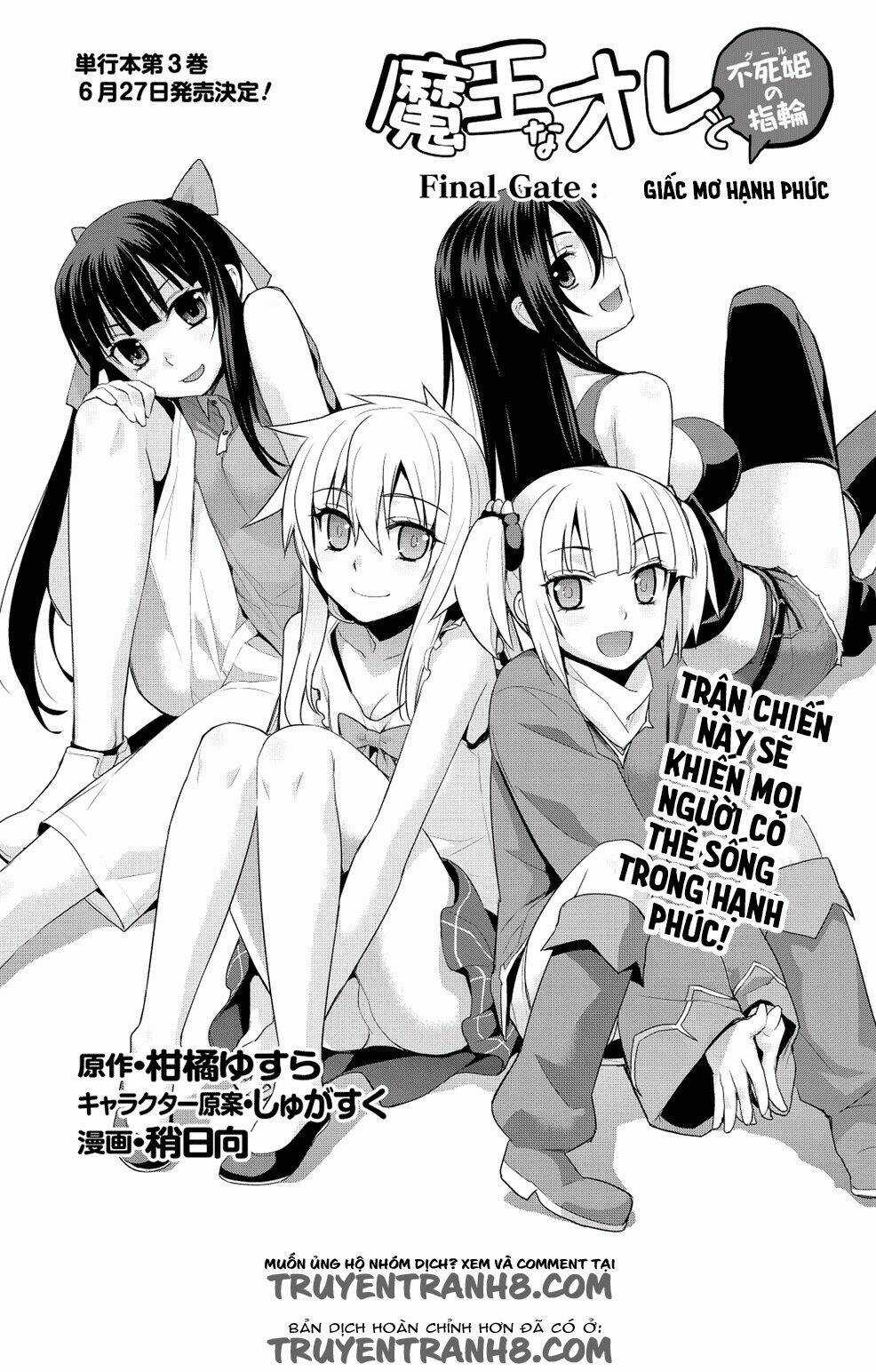 Maou Na Ore To Fushihime No Yubiwa Chapter 19 trang 7