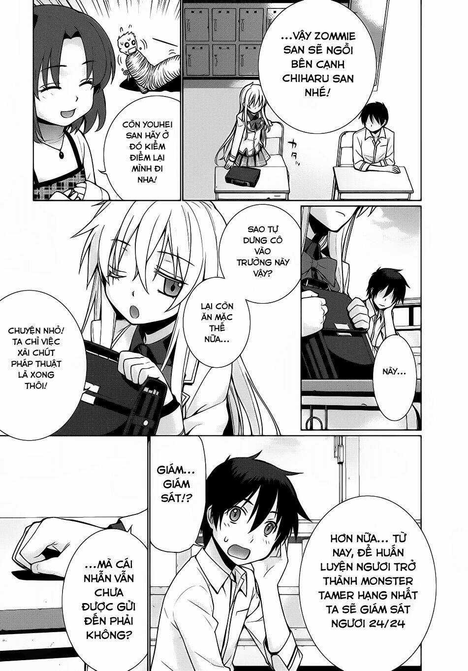 Maou Na Ore To Fushihime No Yubiwa Chapter 2 trang 11