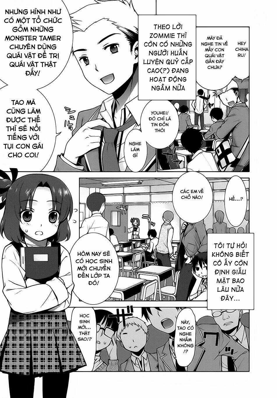 Maou Na Ore To Fushihime No Yubiwa Chapter 2 trang 5