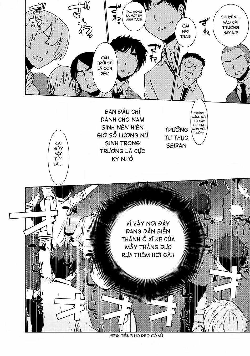 Maou Na Ore To Fushihime No Yubiwa Chapter 2 trang 6