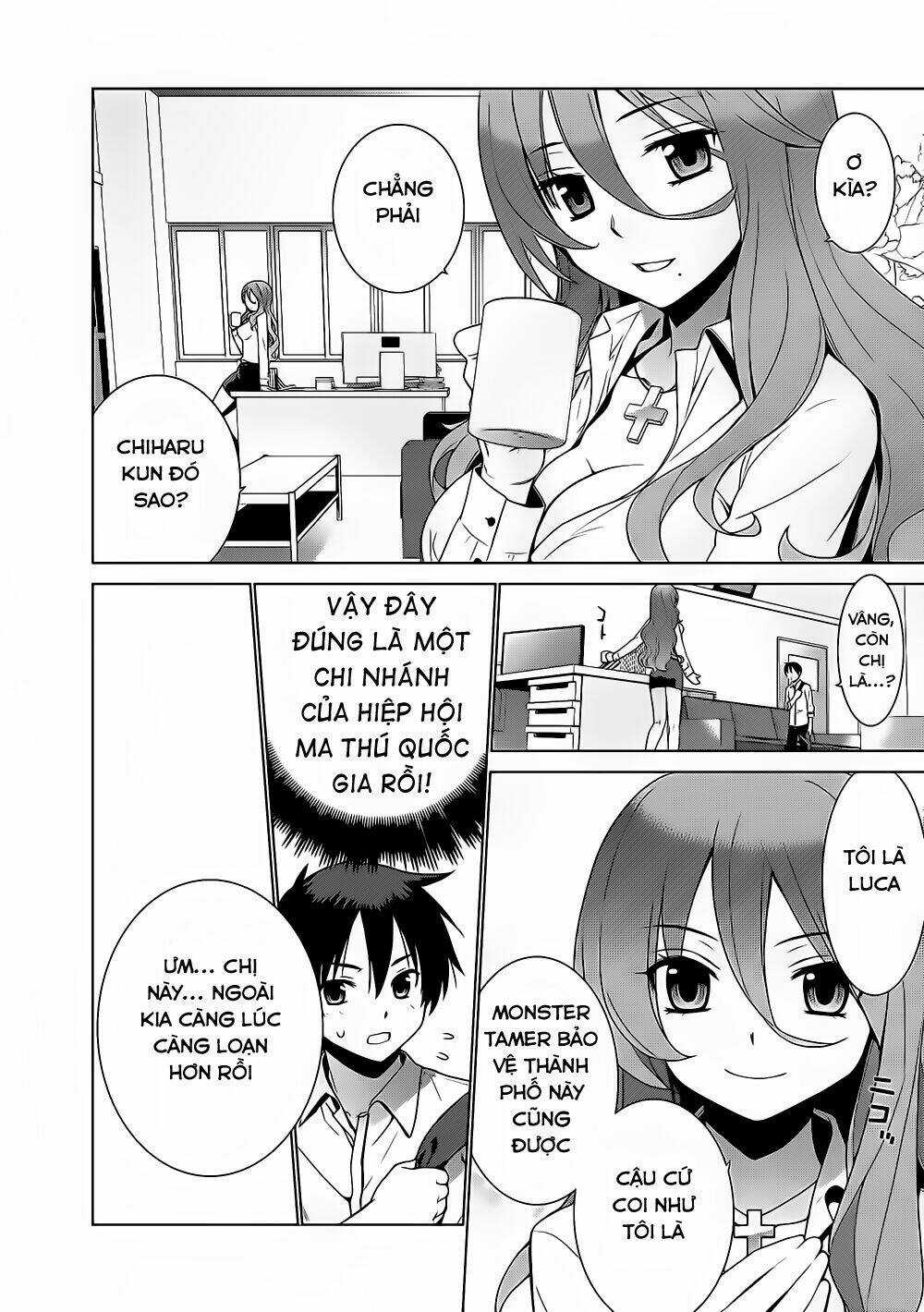 Maou Na Ore To Fushihime No Yubiwa Chapter 3 trang 12